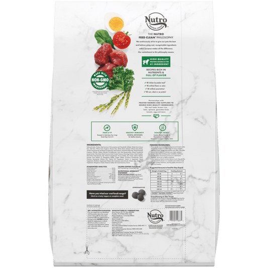 Nutro Natural Choice Large Breed Lamb Brown Rice Dry Dog Dry - detail view