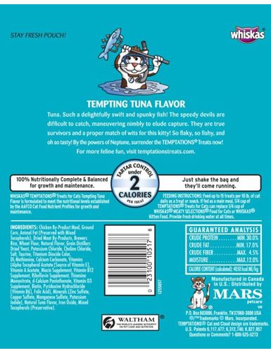 Dog Treats Temptations Tuna Chews 6.35oz Training Rewards - detail view