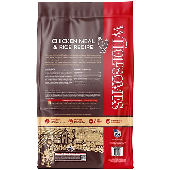 Dry Dog Food Premium Chicken Recipe 40lb Daily Meals Premium - detail view