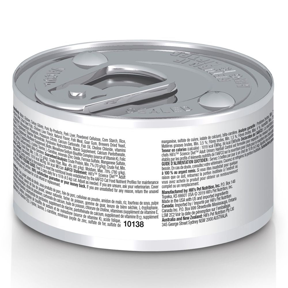 Hills Science Diet Adult Urinary Hairball Control Canned Cat - detail view