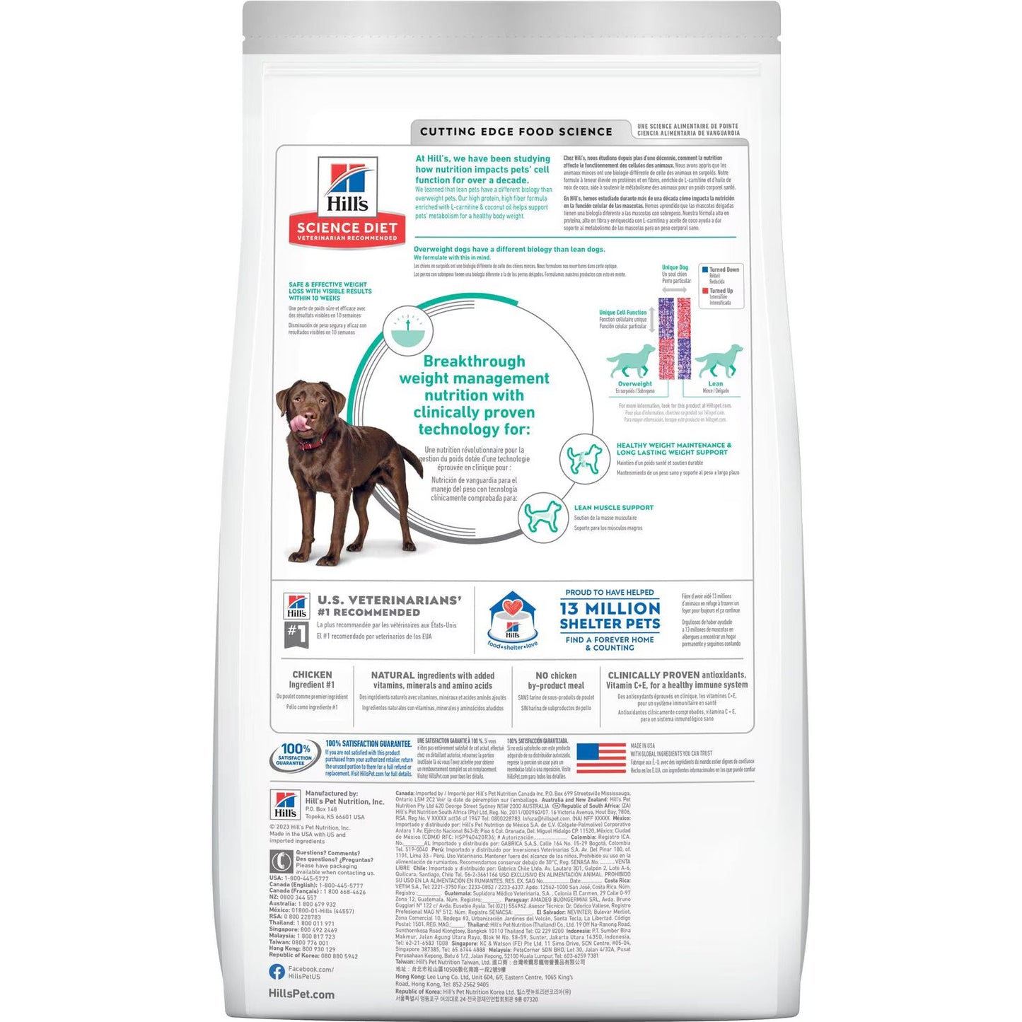 Hills Science Diet Adult Perfect Weight Large Breed Dry Dog - detail view