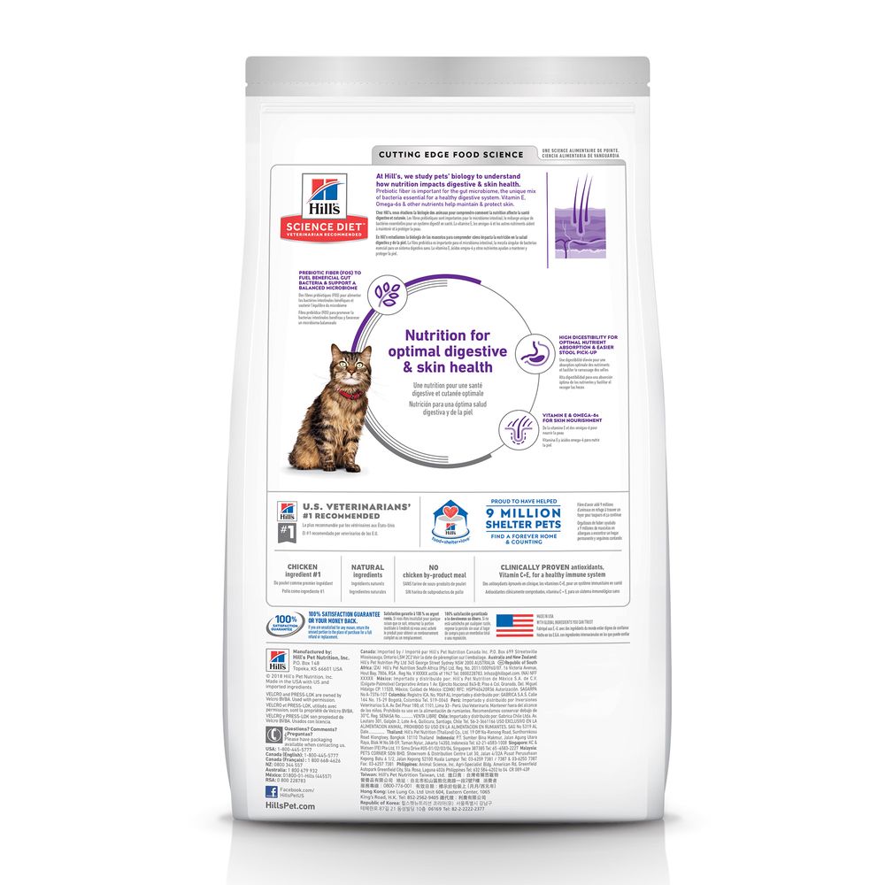 Hills Science Diet Adult Sensitive Stomach Skin Chicken Rice - detail view