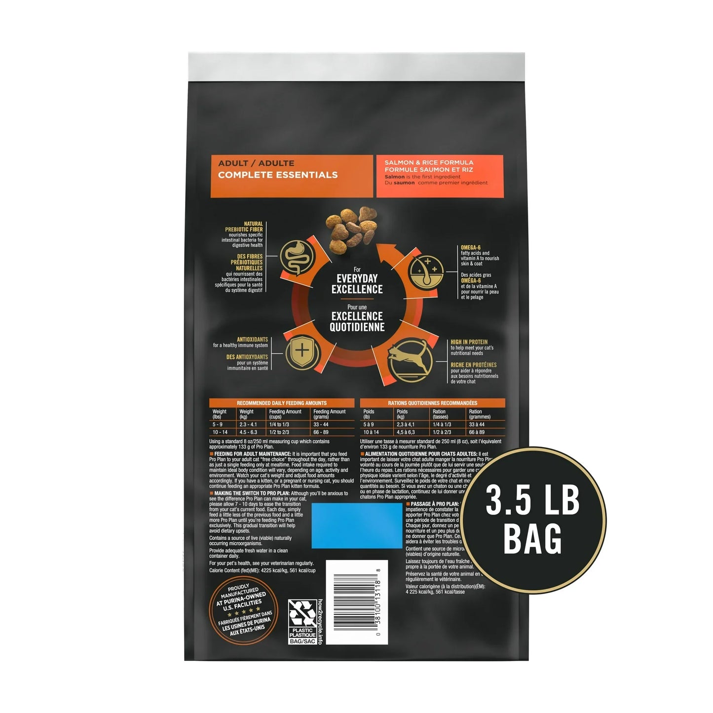 Pro Plan Adult Complete Essentials Salmon Rice Formula Dry 3 - detail view