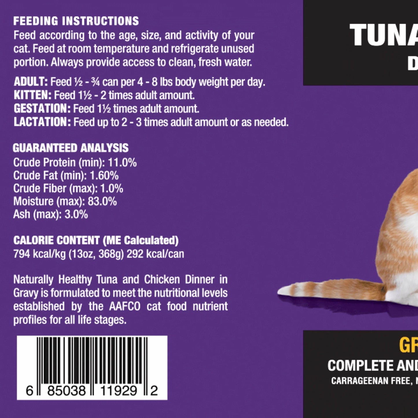 Wet Cat Food Premium Tuna Recipe 13oz Daily Meals Premium - detail view