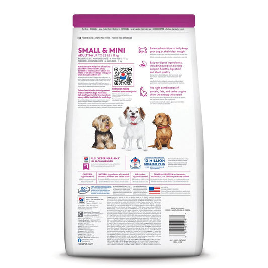 Hills Science Diet Adult Small Mini Chicken Meal Rice Recipe - detail view