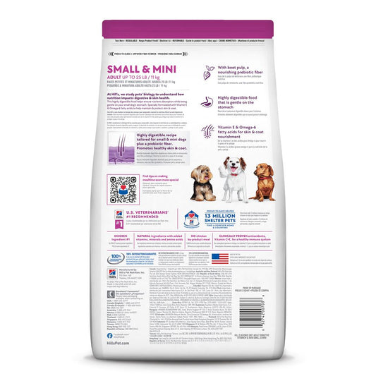 Hills Science Diet Adult Sensitive Stomach Skin Small Mini - detail view