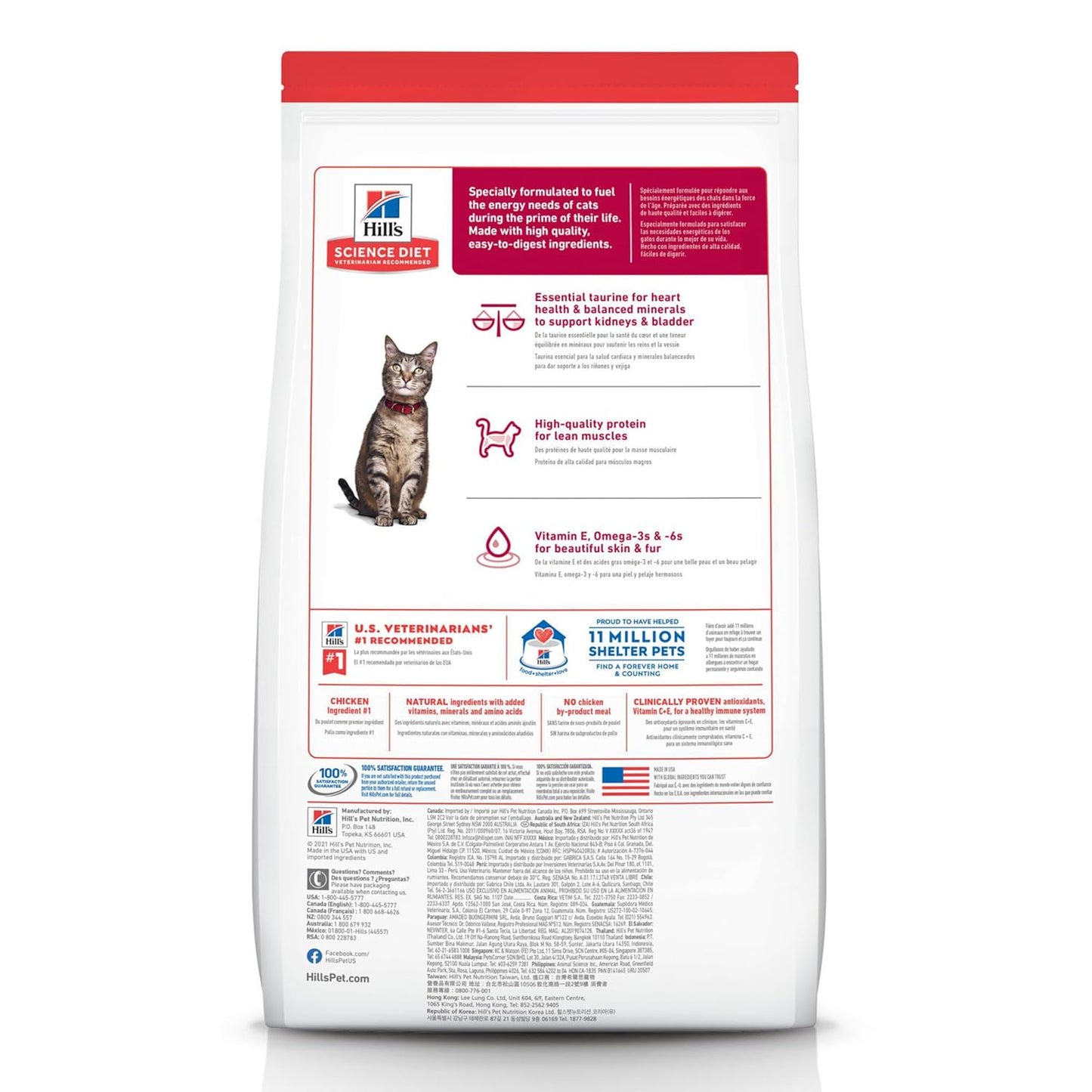 Hills Science Diet Adult Chicken Recipe Dry Cat Food Bag 4Lb - detail view