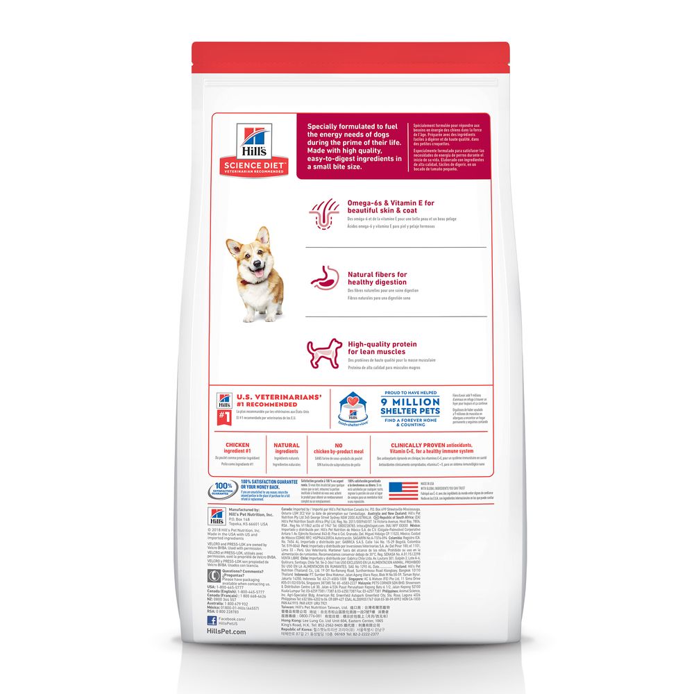 Hills Science Diet Adult Small Bites Chicken Barley Recipe - detail view