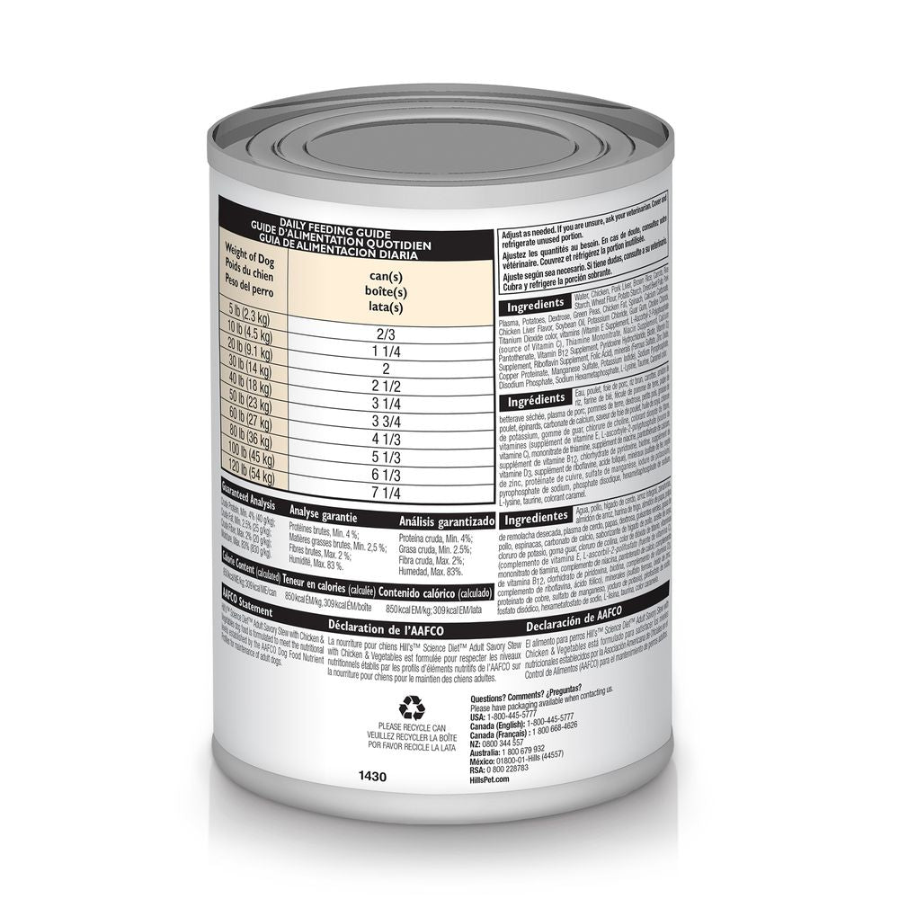 Science Diet Adult Savory Stew With Chicken Vegetables 12 - detail view