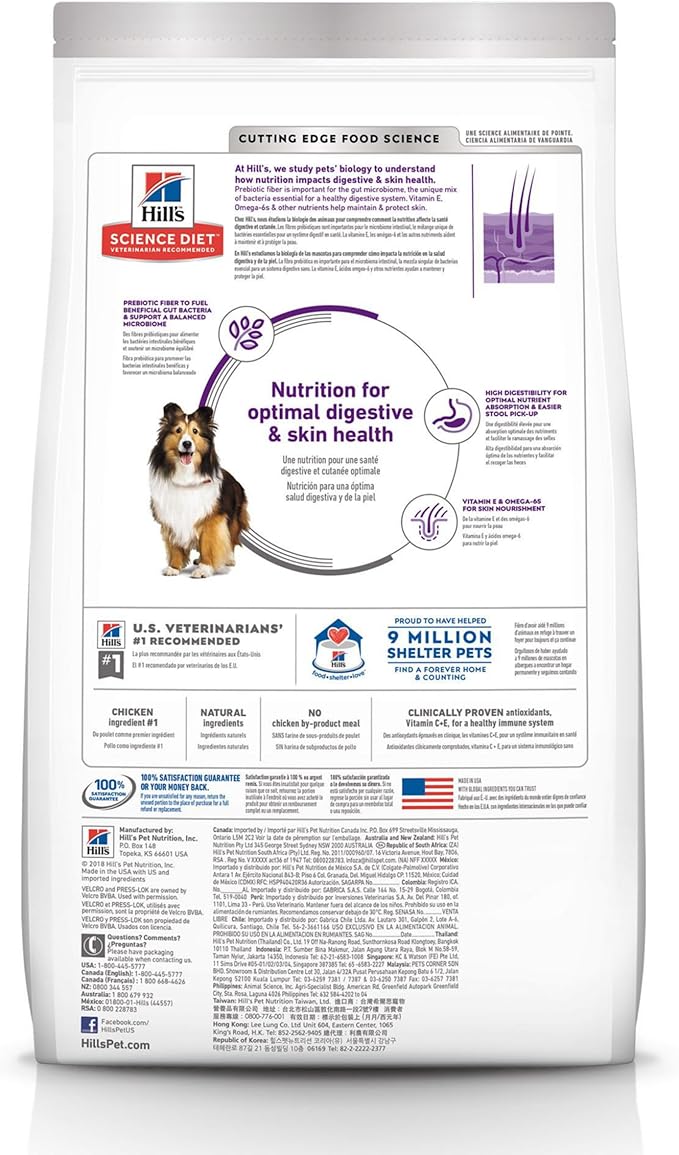 Hills Science Diet Adult Sensitive Stomach Skin Chicken Dry - detail view