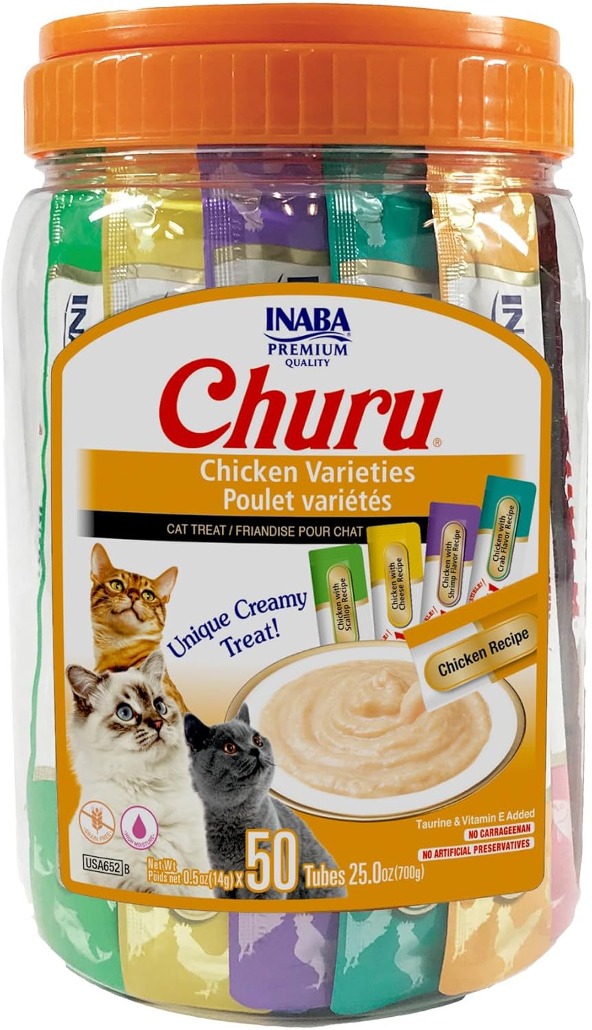 Cat Treats Premium Variety Chews 50ct Training Rewards Premi - main product image
