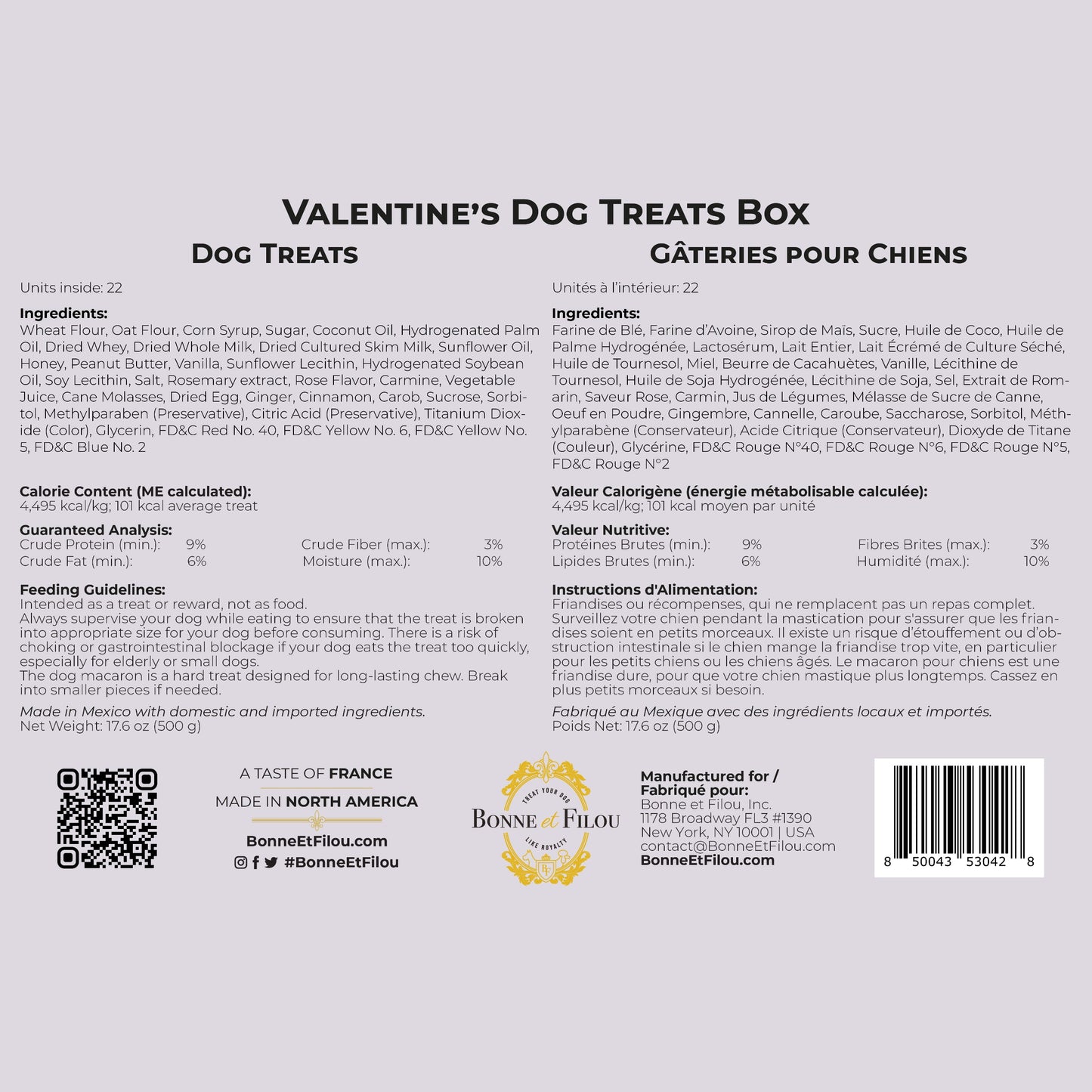 Dog Treats Love My Themed Treats Box for Daily Use Essential - gallery product image for dog treats