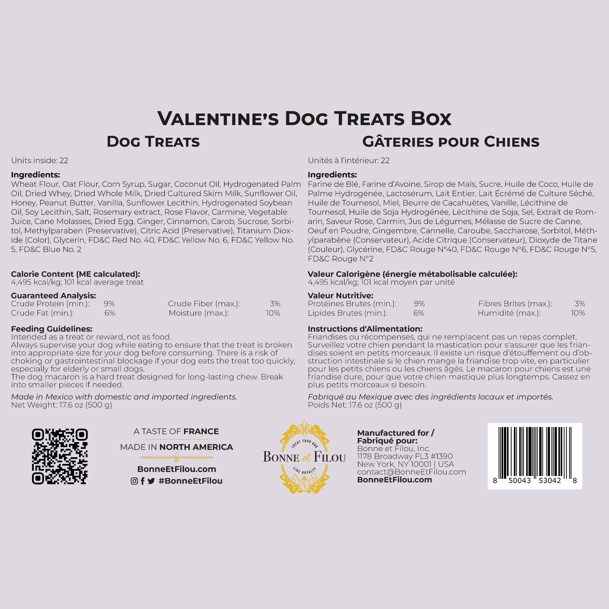 Dog Treats Love My Themed Treats Box for Daily Use Essential - gallery product image for dog treats