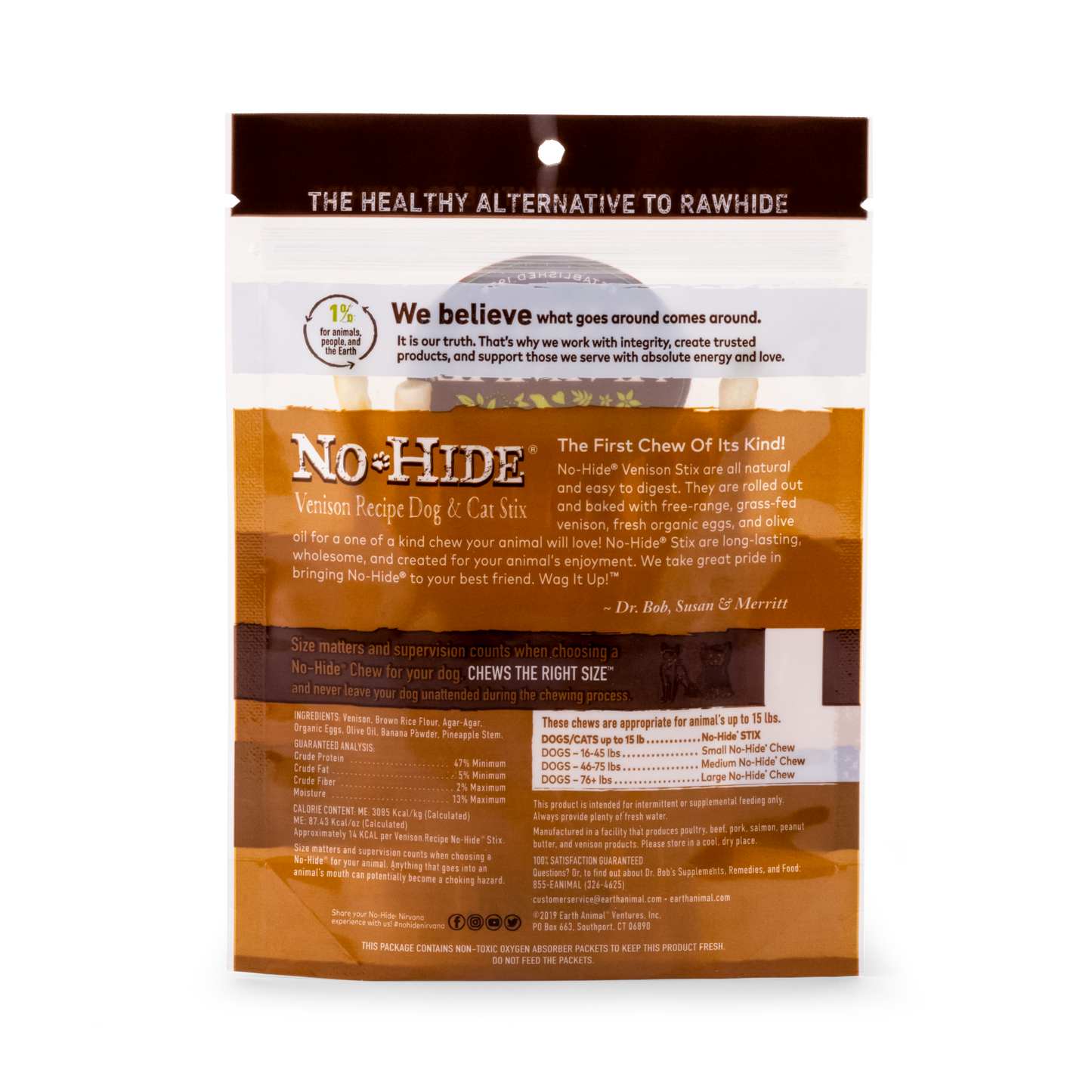 Dog Treats Premium Venison Chews 1.6oz Training Rewards - detail view