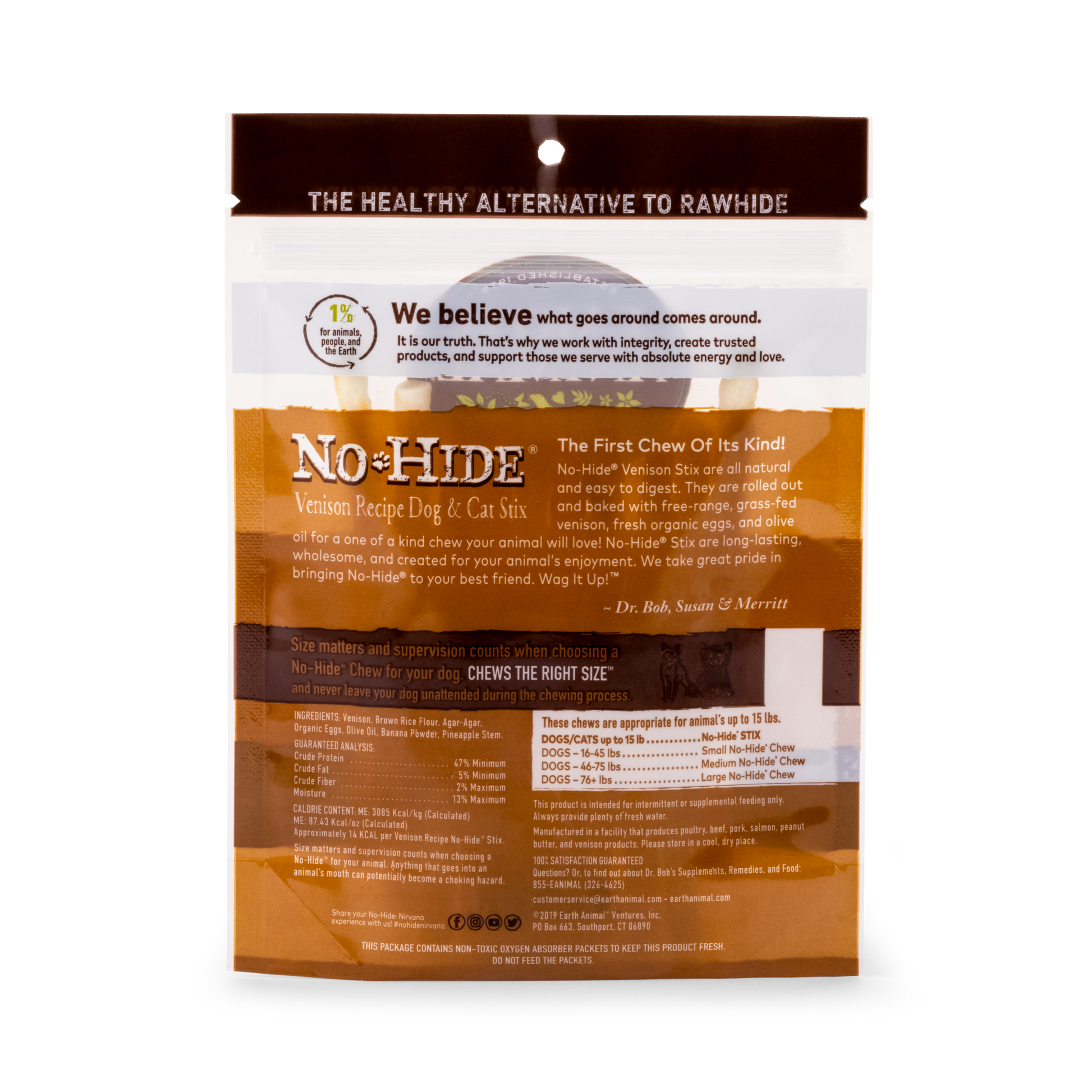 Dog Treats Premium Venison Chews 1.6oz Training Rewards - detail view