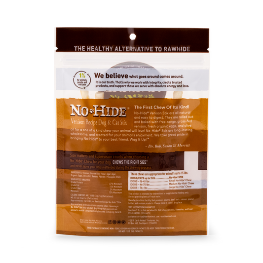 Dog Treats Premium Venison Chews 1.6oz Training Rewards - detail view