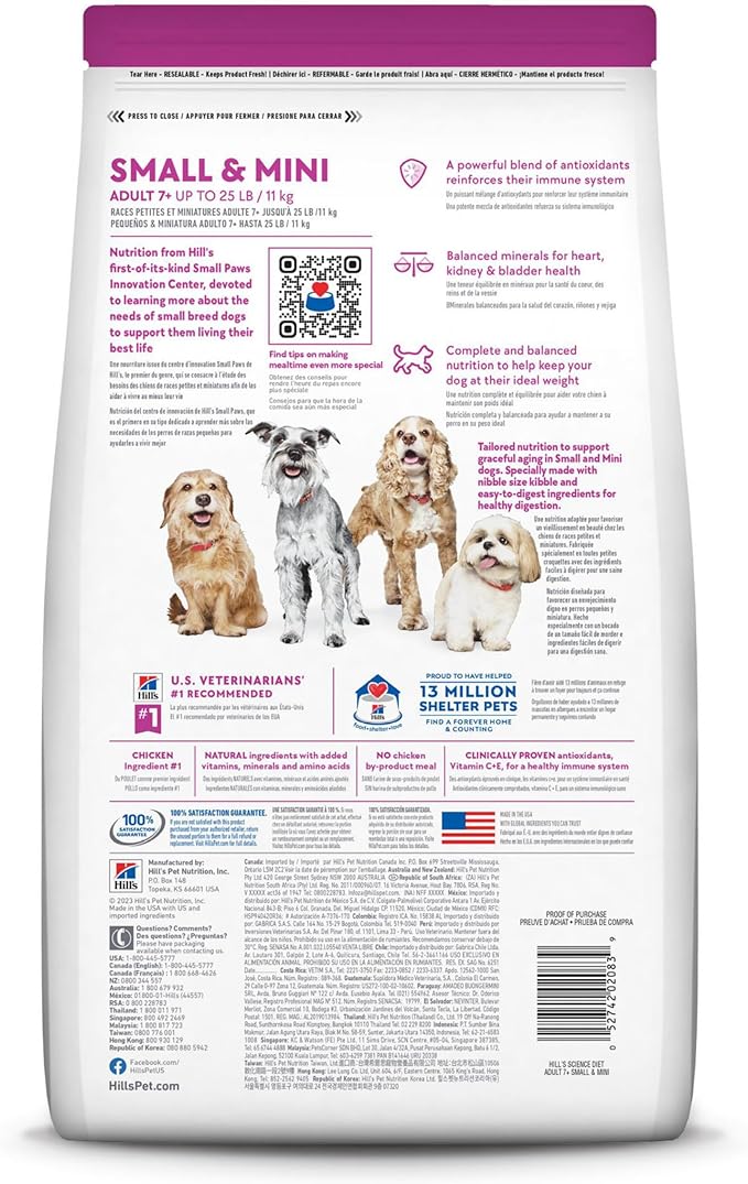 Hills Science Diet Senior 7 Small Mini Chicken Meal Barley 4 - detail view