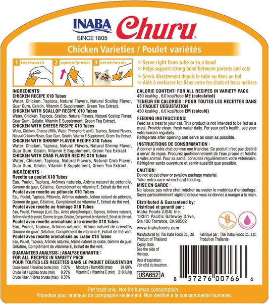 Dog Treats Premium Variety Chews 50ct Training Rewards Premi - detail view