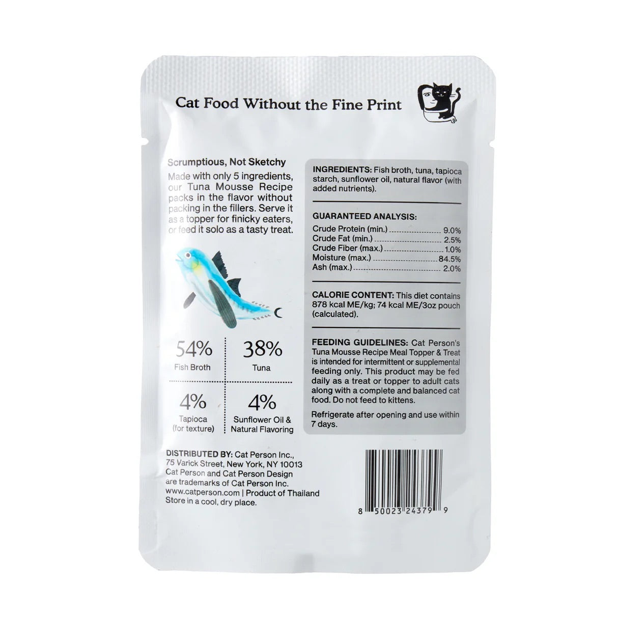 Wet Cat Food Topper Premium Tuna Recipe 3oz Daily Meals - detail view