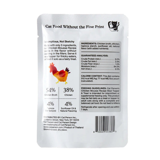 Cat Person Cat Mousse Chicken 3Oz Pouch Wet Cat Food Topper - detail view