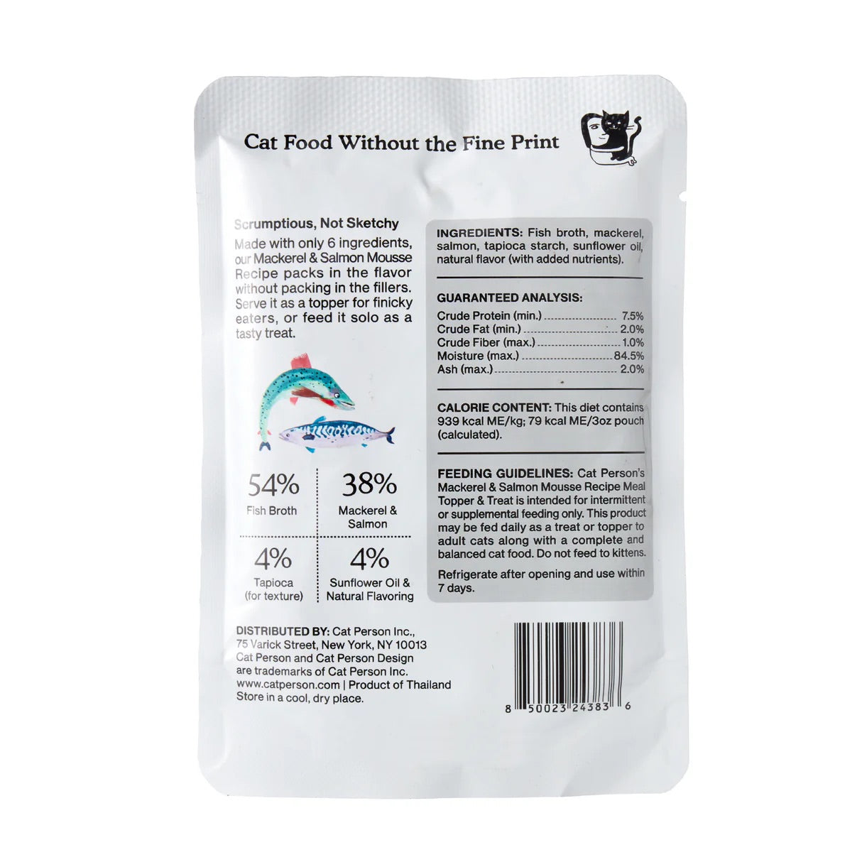 Wet Cat Food Topper Premium Salmon Recipe 3oz Daily Meals - detail view