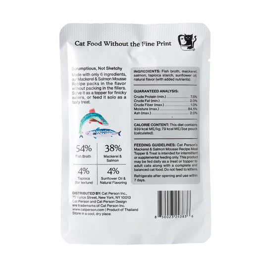 Wet Cat Food Topper Premium Salmon Recipe 3oz Daily Meals - detail view