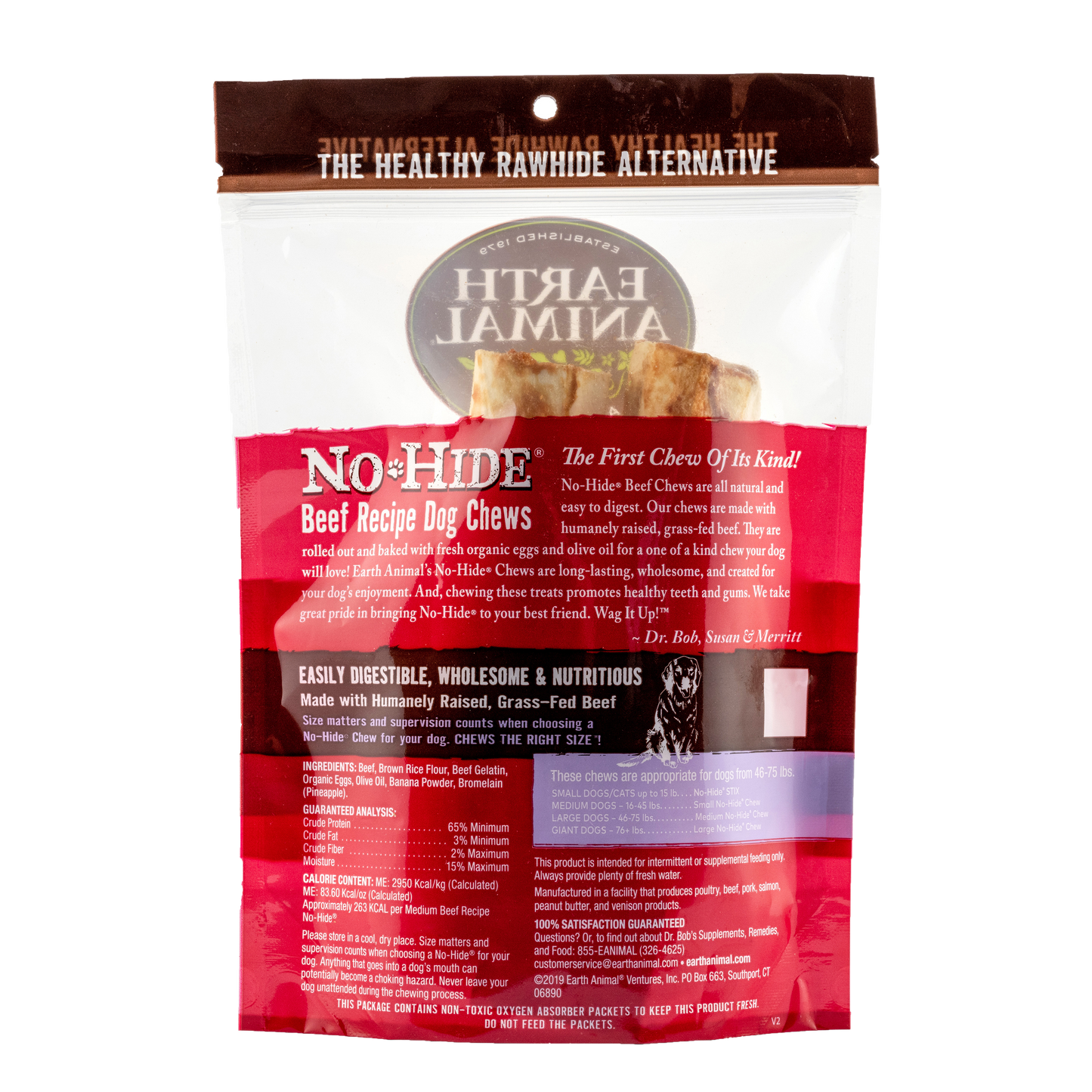 Earth Animal No Hide Medium Beef Dog Rolls (2pk) (4.2oz) - detail view