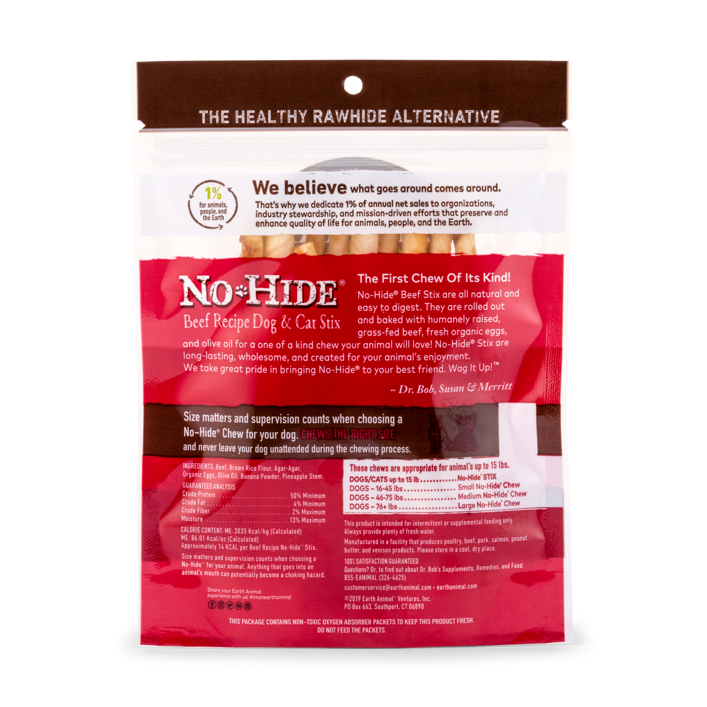 Dog Treats Premium Beef Chews 1.6oz Training Rewards Premium - detail view