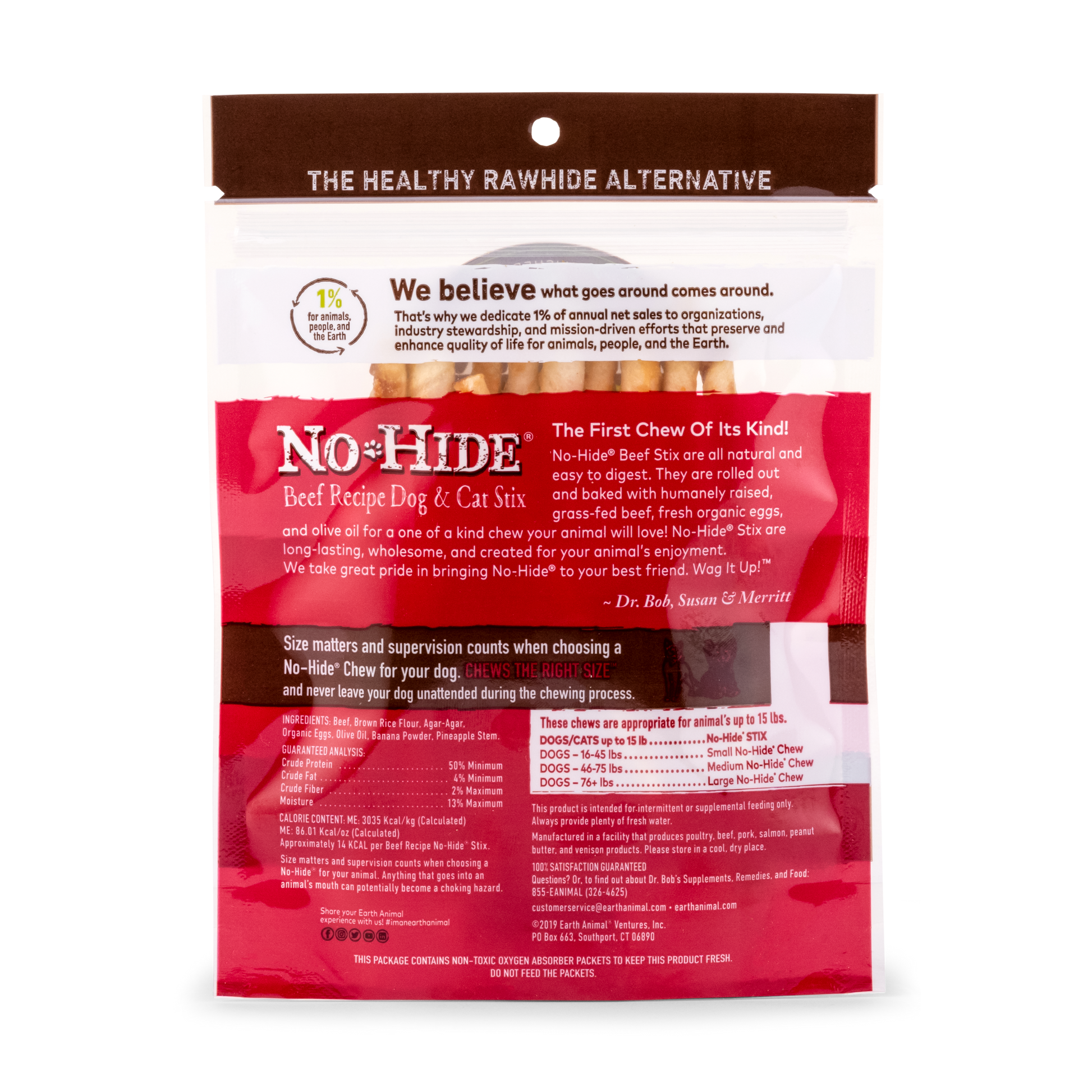 Dog Treats Premium Beef Chews 1.6oz Training Rewards Premium - detail view