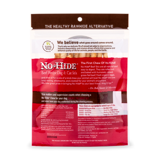 Dog Treats Premium Beef Chews 1.6oz Training Rewards Premium - detail view