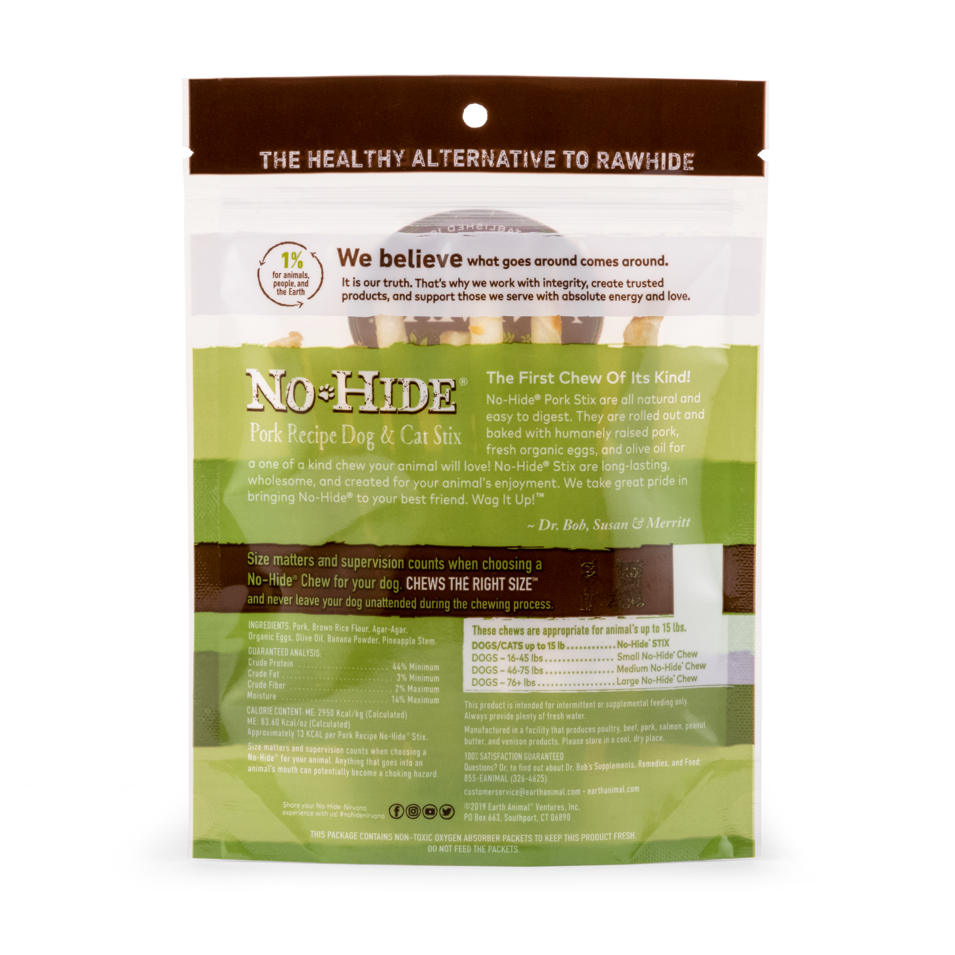 Dog Treats Premium Variety Chews 1.6oz Training Rewards - detail view