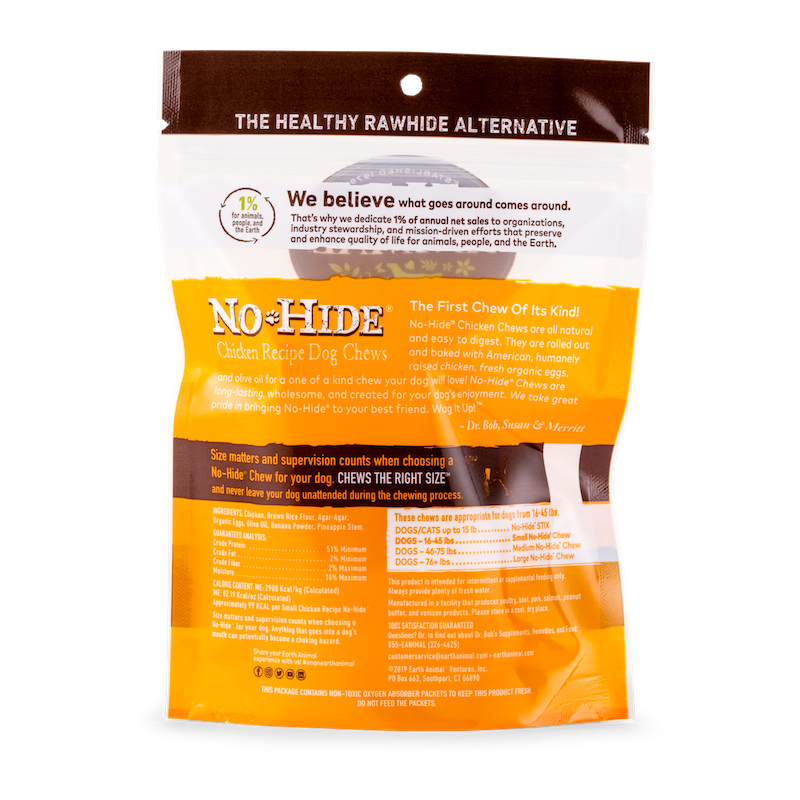 Earth Animal No Hide Small Chicken Dog Rolls (2pk) (2.4oz) - detail view