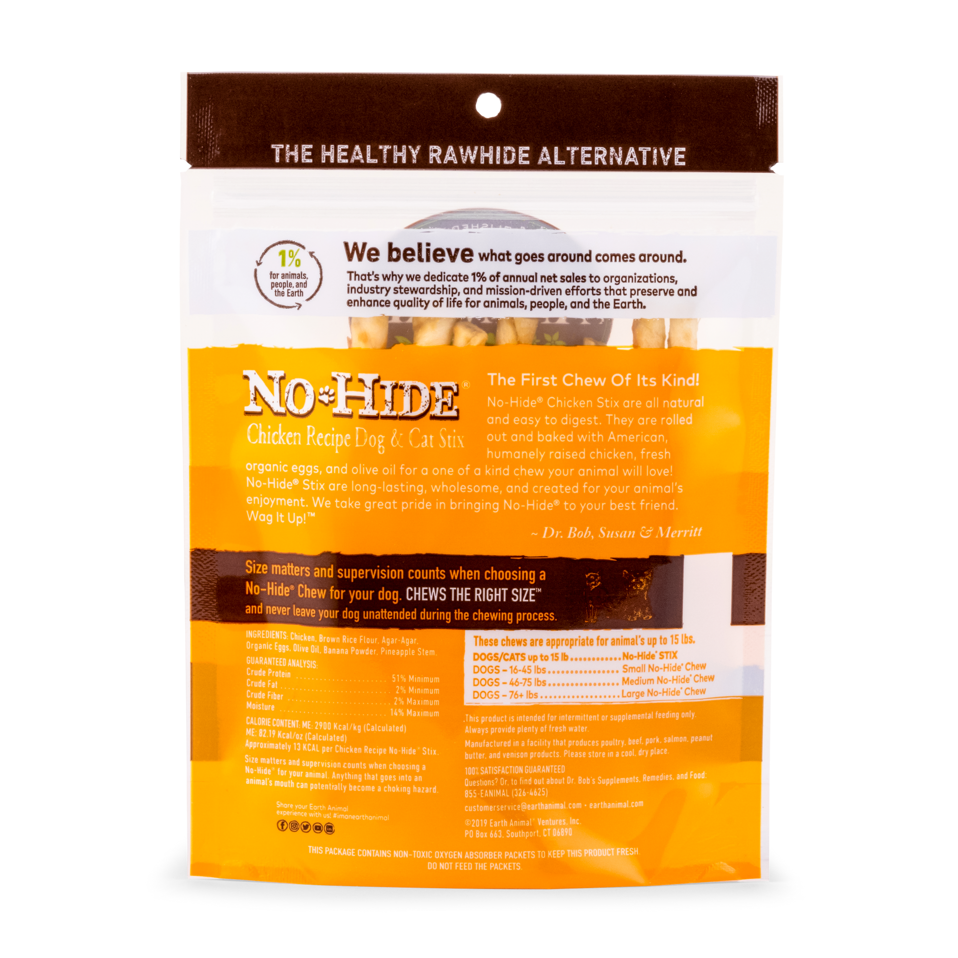 Dog Treats Premium Chicken Chews 1.6oz Training Rewards - detail view