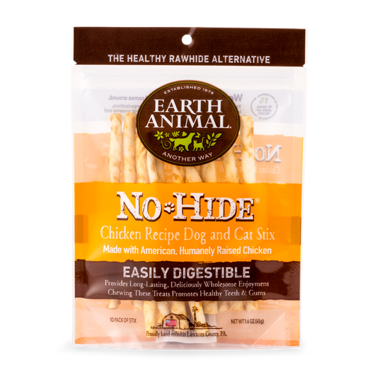 Dog Treats Premium Chicken Chews 1.6oz Training Rewards - main product image