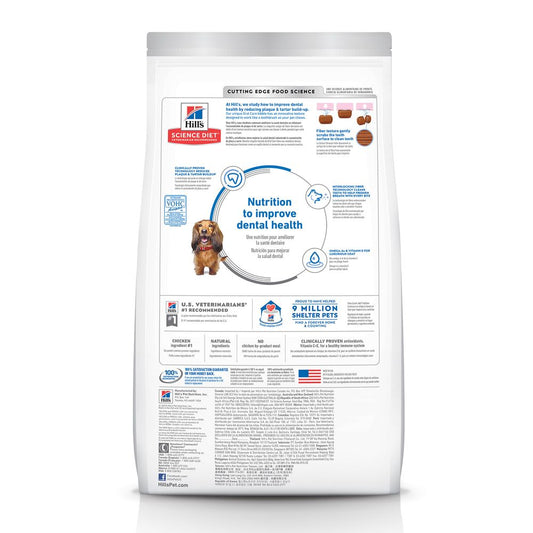 Hills Science Diet Adult Oral Care Chicken Rice Barley Dry - detail view