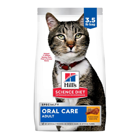 Hills Science Diet Adult Oral Care Chicken Recipe Dry Cat - main product image