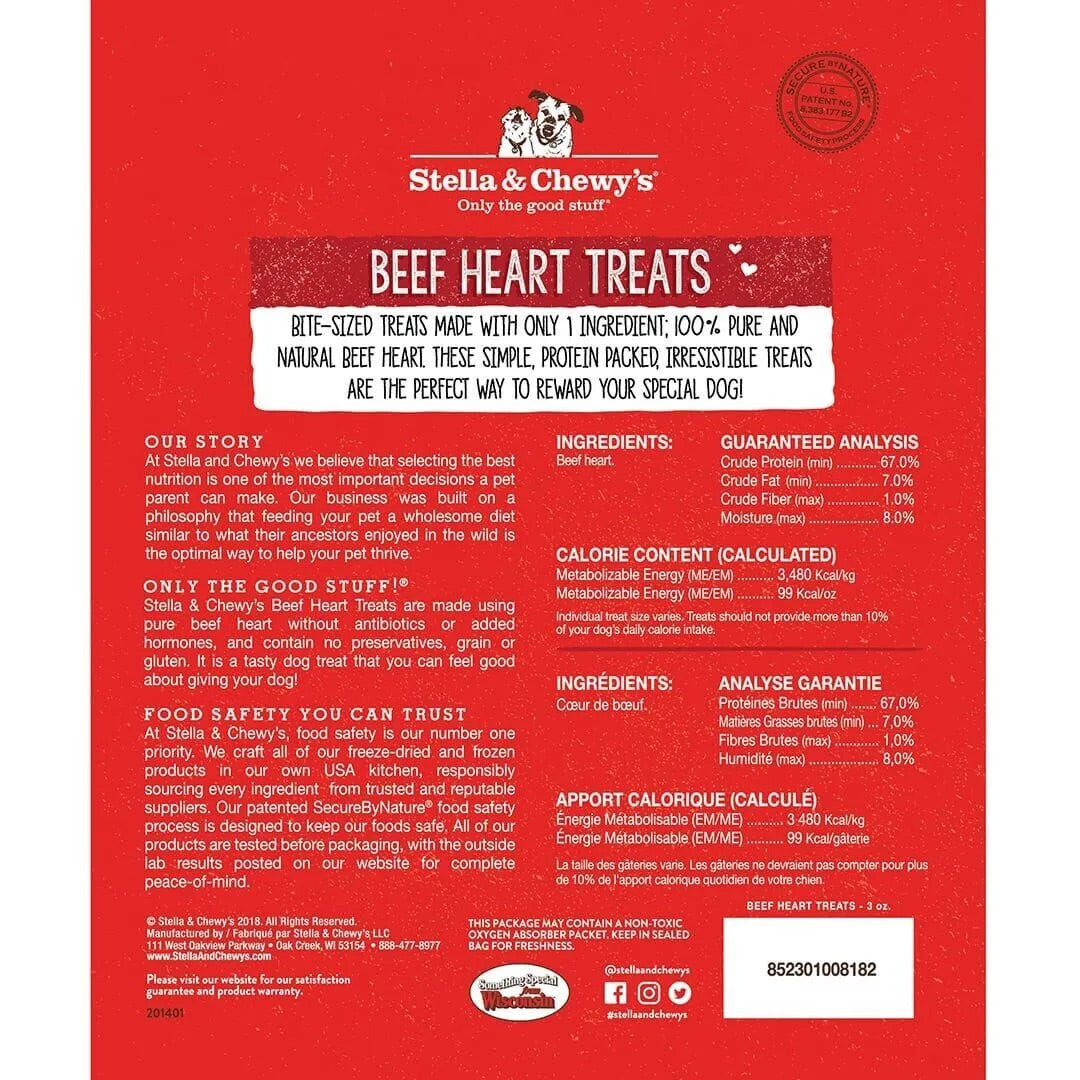 Stella & Chewy's Freeze Dried Beef Heart Dog Treat (3oz) - detail view