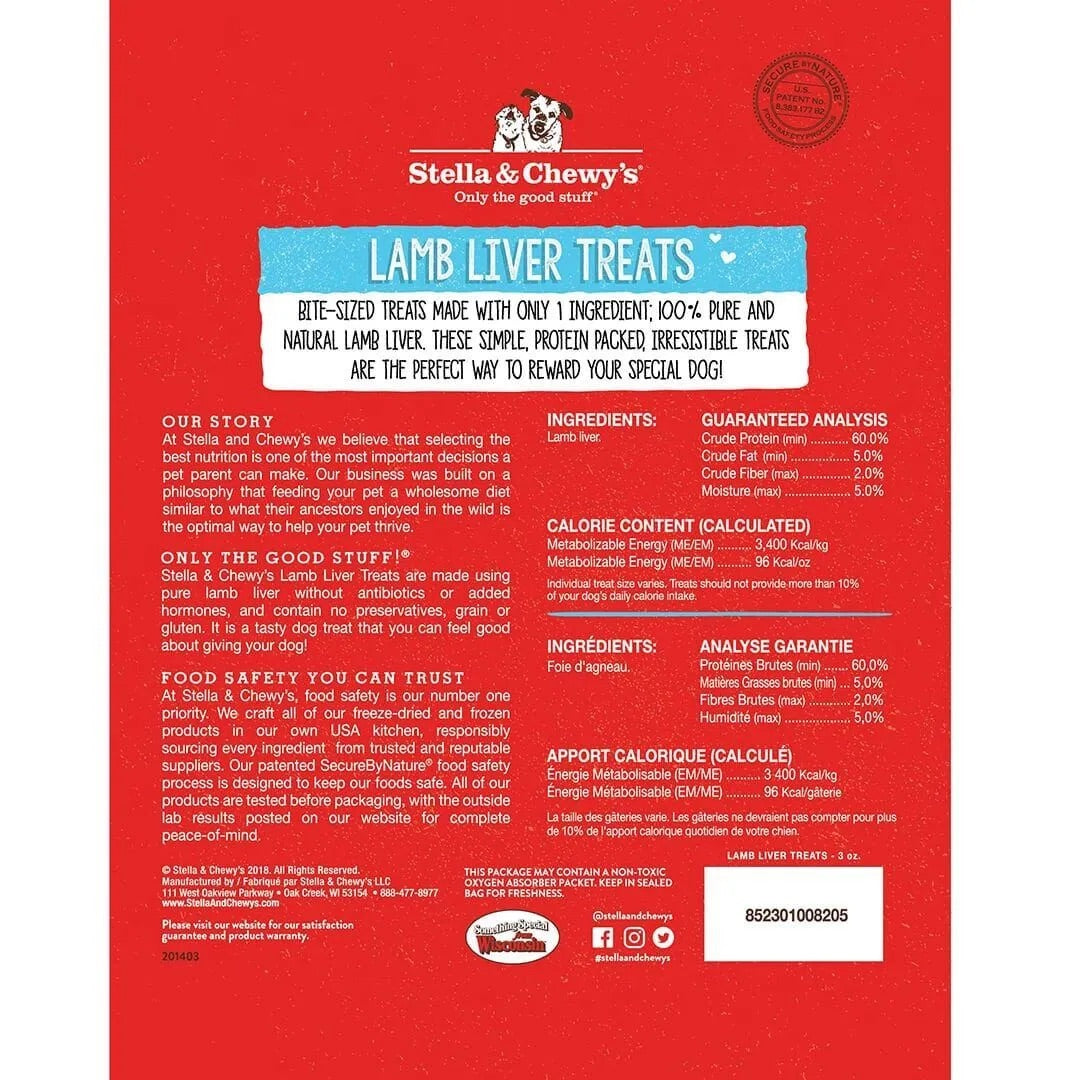 Stella & Chewy's Freeze Dried Lamb Liver Dog Treat (3oz) - detail view