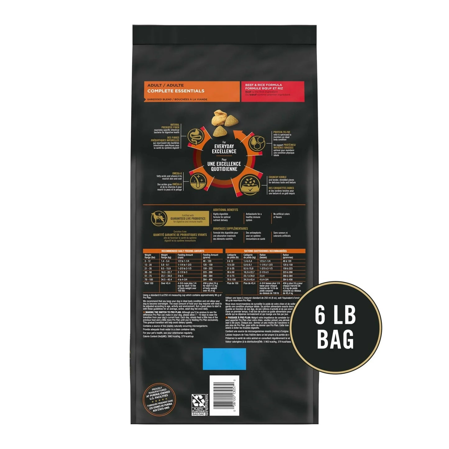 Pro Plan Adult Complete Essentials Shredded Blend Beef Rice - detail view