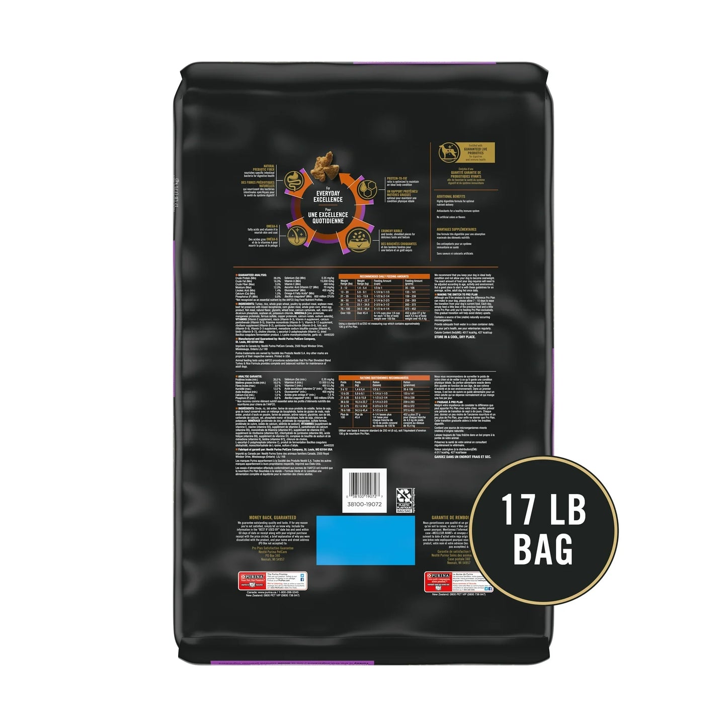 Pro Plan Adult Complete Essentials Turkey Rice Probiotic Dry - gallery image 8