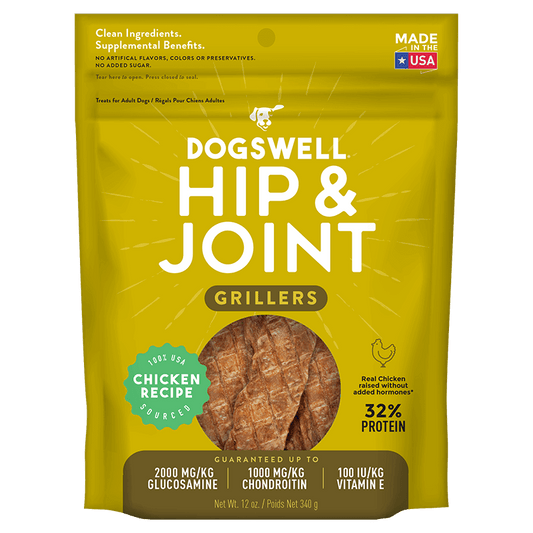 Dogswell Hip & Joint Grillers Treats, Chicken Recipe (12oz) - main product image