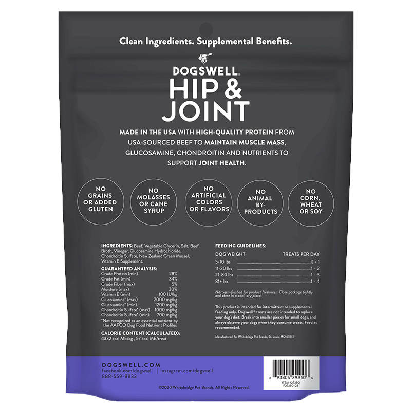 Dog Treats Premium Beef Chews 10oz Training Rewards Premium - detail view