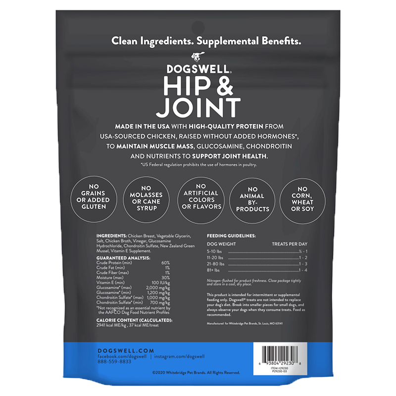 Dogswell Hip & Joint Jerky Treats, Chicken Breast (24oz) - detail view
