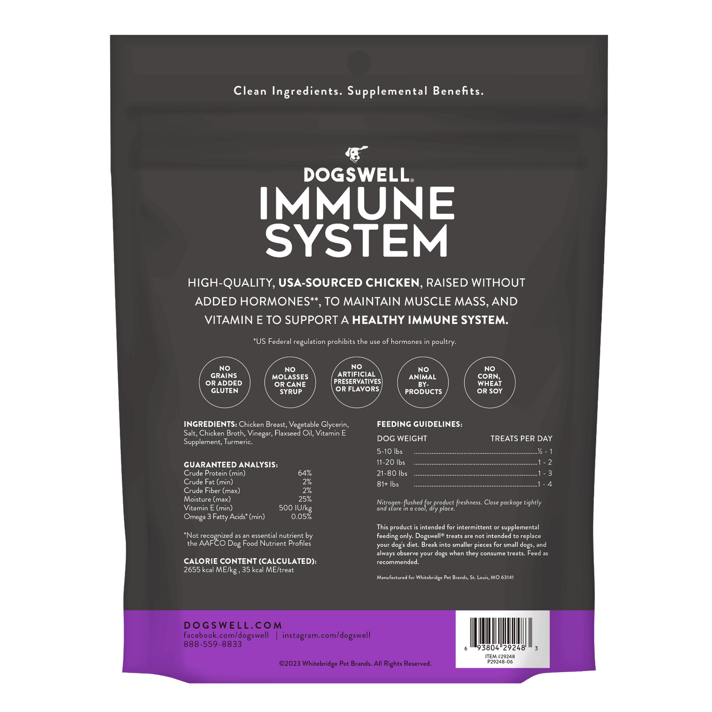 Dogswell Immune System Jerky Treats, Chicken Breast (24oz) - detail view