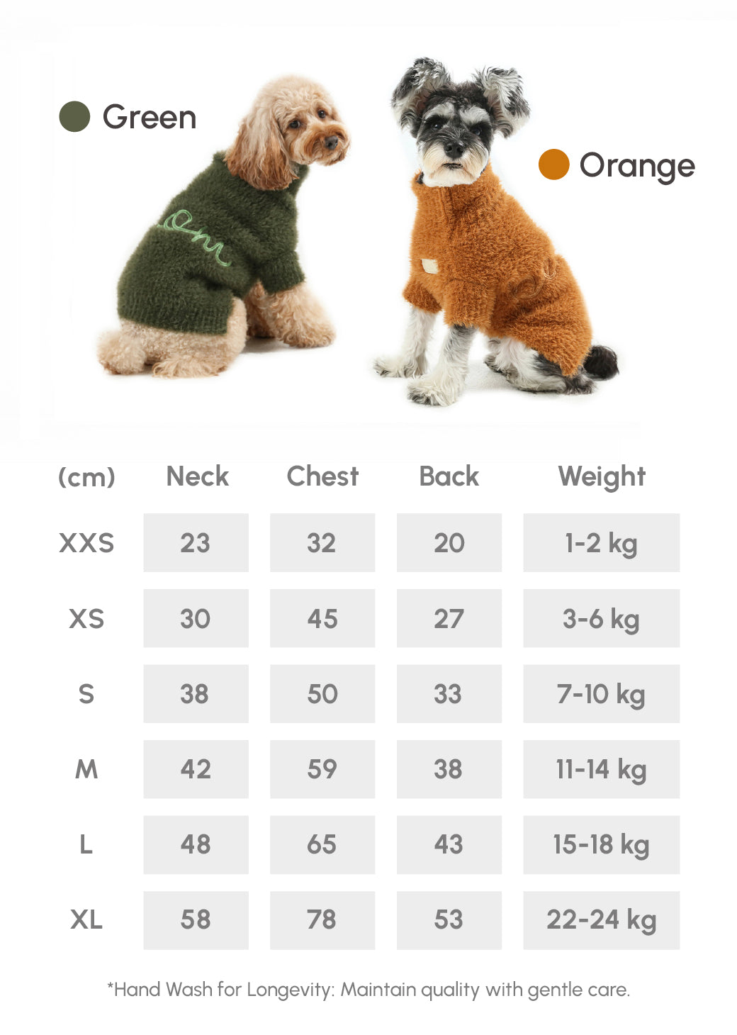 Eskimo Fuzzy Sweater Green Dog Sweaters Premium Pet Supply - gallery image 16