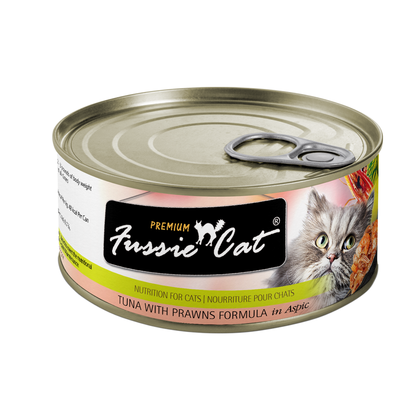 Fussie Cat Premium Tuna With Prawns Formula In Aspic 2 82Oz - detail view