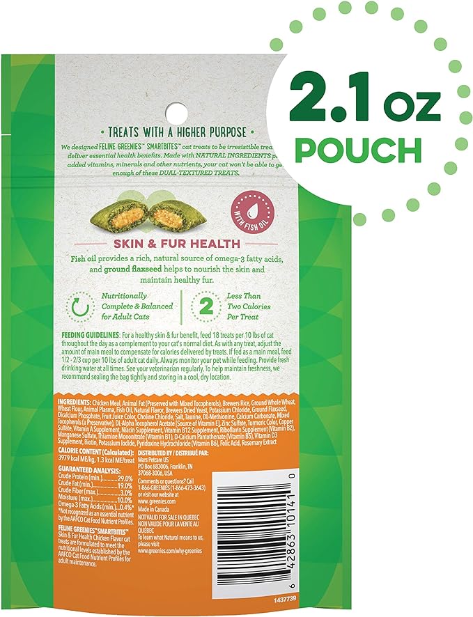Dog Treats Greenies Chicken Chews Daily Training Rewards - close up view
