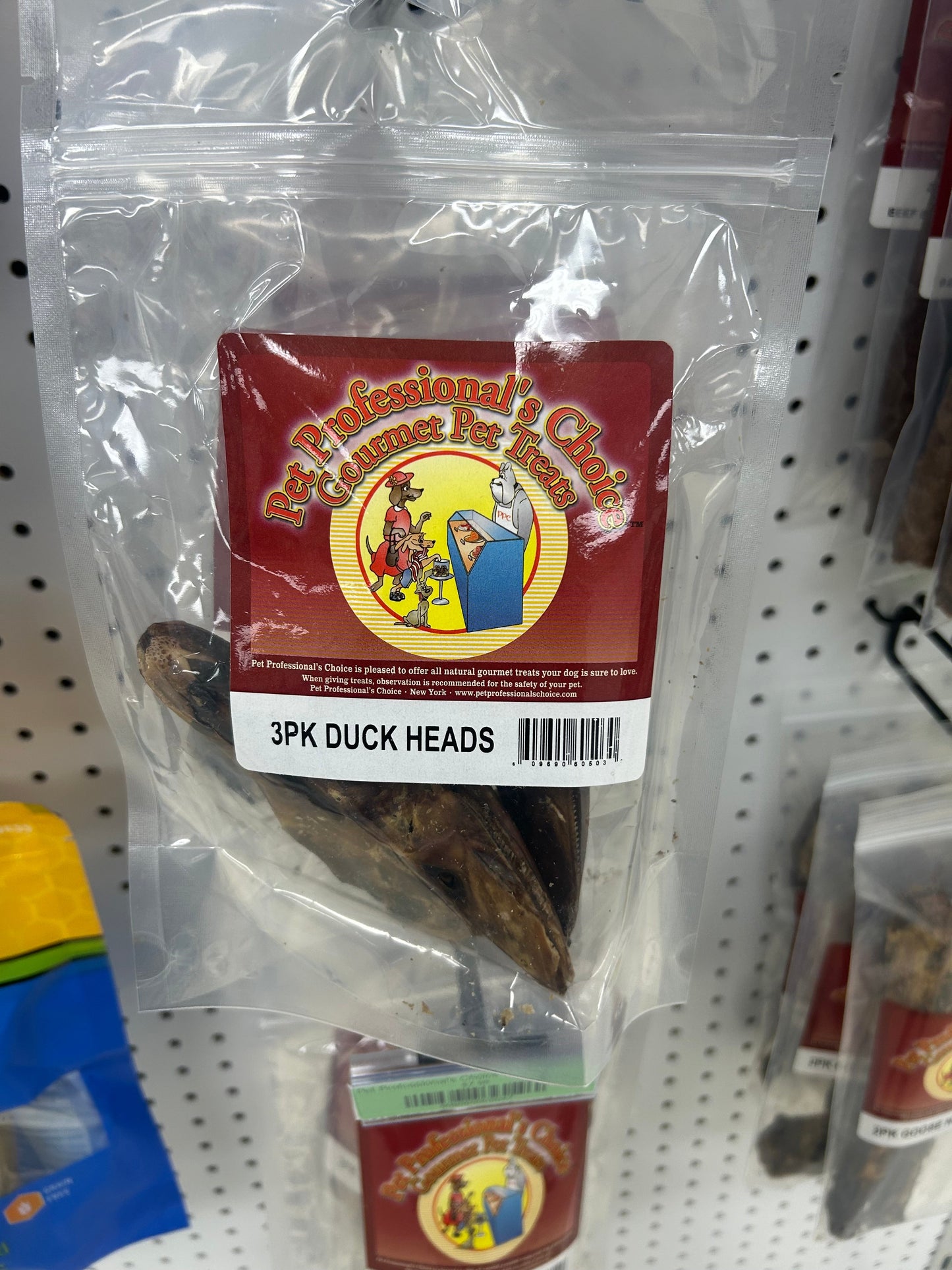 Dog Treats Premium Duck Chews Daily Training Rewards Premium - main product image