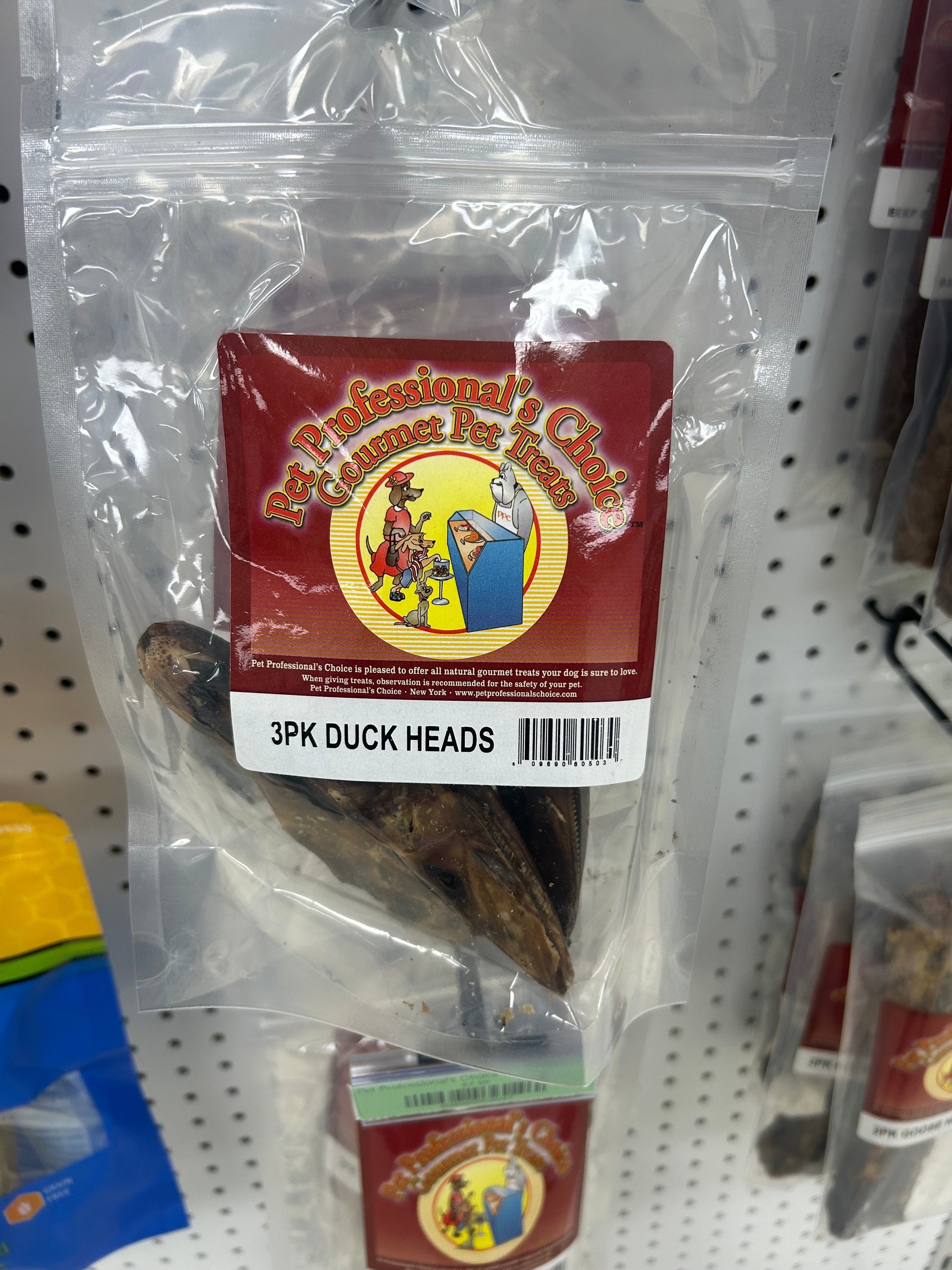 Dog Treats Premium Duck Chews Daily Training Rewards Premium - main product image