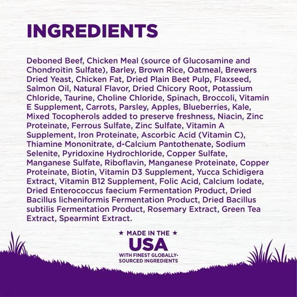 Wellness Complete Health Beef & Barley Adult Dry Dog Food - gallery image 5